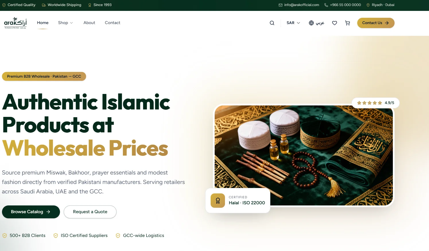 Arak Official | B2B Islamic Products Wholesale Platform